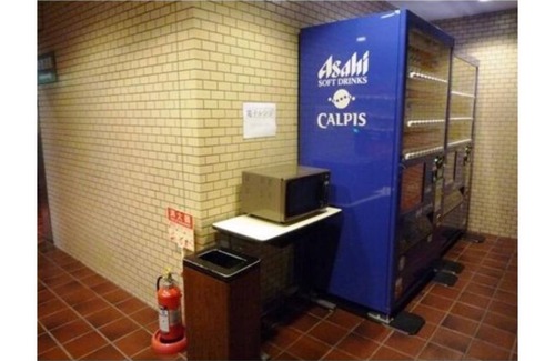 Minamimachi House | Breakfast included Smoking allowed Semidouble / Kawasaki Kanagawa