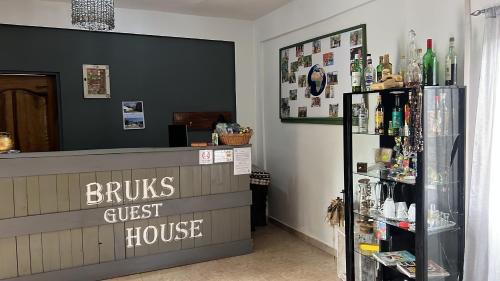 Kumasi House | Bruks Guest House