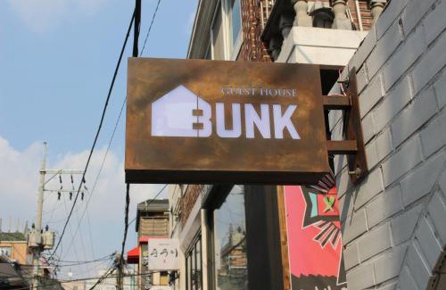 Seogyo-dong House | Bunk Guesthouse Hongdae