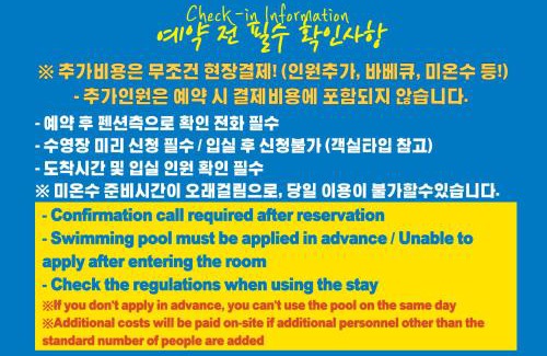 Haeundae Villa | Busan Graysands