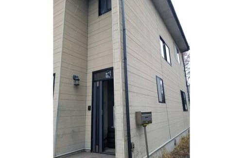 Oshino House | C,T,Forest - Vacation STAY 15217v