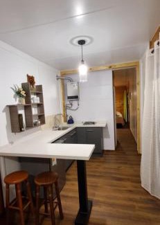 Cochrane Apartment | Cabañas del Sur