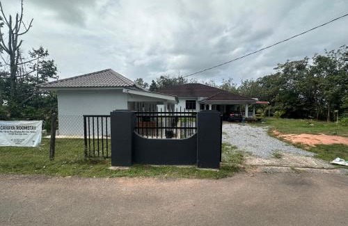 Kampung Peret Hotel | Cahaya roomstay