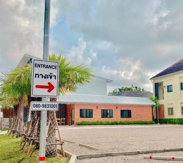 Chumphon Hotel | Calamint Residence Hotel (คาลามิ้นท์)