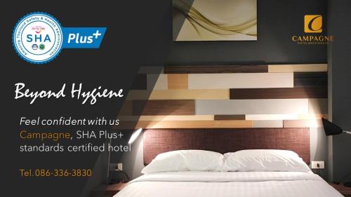 Pathum Thani Hotel | Campagne Hotel and Residence - SHA Plus