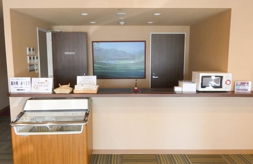 Hokuto Hotel | Carefully selected ingredients2 meals included /Hokuto Yamanashi