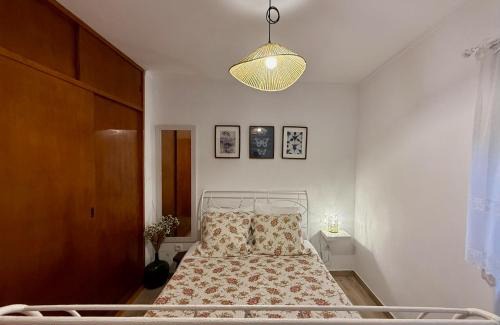 Alfarim House | Casa das Laranjeiras