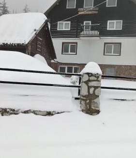 Vartop Cabin | Casa de Vacanţă Vârtop
