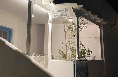 Ios Apartment | Casa Filareti-Twin studio