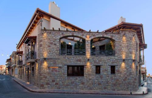 Arachova House | Ceci Suites