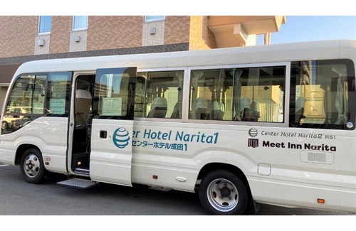 Narita Hotel | Center Hotel Narita 2 R51 - Vacation STAY 43389v