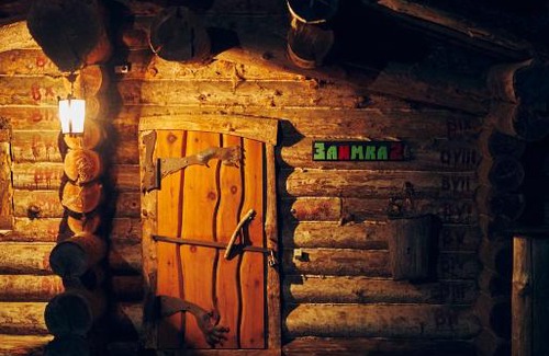 Zvenigorod Resort | Chalet Zaimki