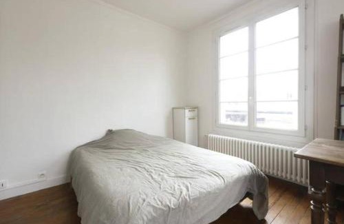 Creil Apartment | Chambre chez l'habitant dans un appartement à 2 pas de la gare SNCF et à 300m de la gare routière