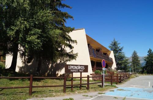 Pra Loup Apartment | Charmant studio avec balcon, près des pistes - FR-1-165A-94