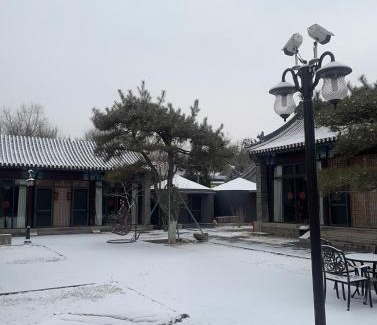 Shuangqiao District Hotel | Chengde Kai Ren Hua Fu Inn Bi Shu Shan Zhuang Dian