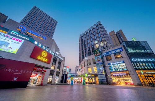Nan An Hotel | ChongQing Could Hotel 重庆云禧酒店