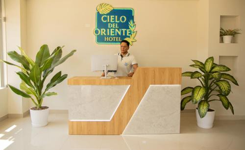 Yarinacocha Hotel | Cielo del Oriente Hotel