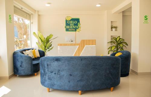 Yarinacocha Hotel | Cielo del Oriente Hotel