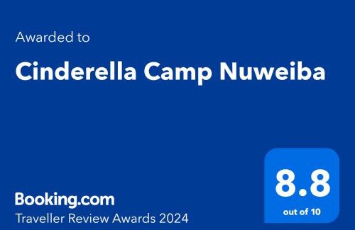Wasit Other | Cinderella Camp Nuweiba