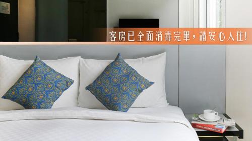 East District Hotel | CityInn Hotel Plus - Taichung Station Branch