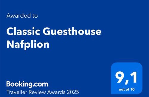 Lefkakia House | Classic Guesthouse Nafplion