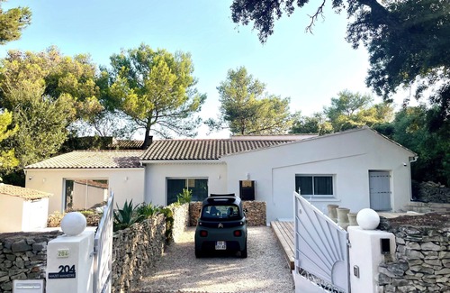 Caremeau House | Clos Mahistre, Studio 4 Étoiles, Climatisation & Piscine