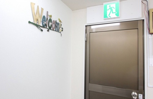 Umezato Apartment | Close to popular areas Nakano and Koenji! 7 min walk from Shin-Koenji station/8 people can stay/keep luggage ok/Wifi