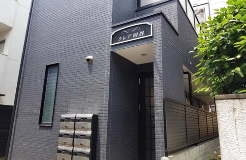 Shinjuku Apartment | Close to Sta./Quiet Area/Central Shinjuku/Room 203