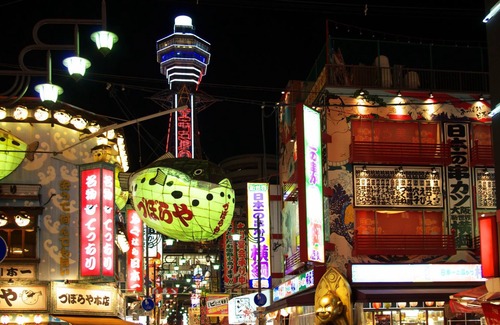 Minami Apartment | CloseNamba,Dotonbori,Kuromon!WiFi!41