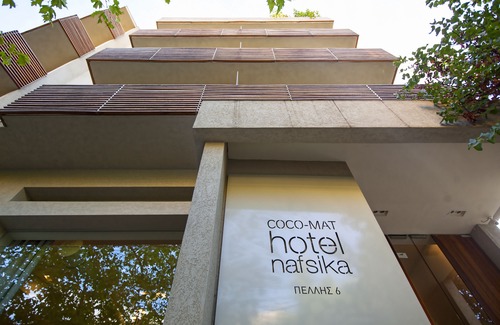 Kifisia Hotel | Coco-Mat Hotel Nafsika