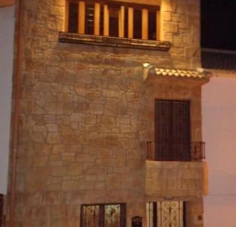 Colomera House | Columbaira