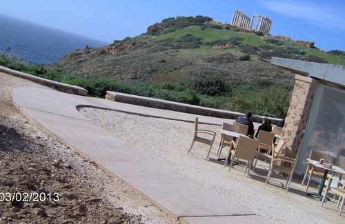 Charakas Apartment | Combines acquaintance of Athens and holidays by the sea (00000333324)