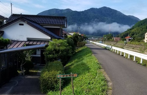 Tsuwano-cho House | Condominium Tsuwanoso
