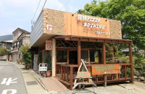 Hakone House | Convenient Japanese house for sightseeing in Hakone /Relax /Convenient access