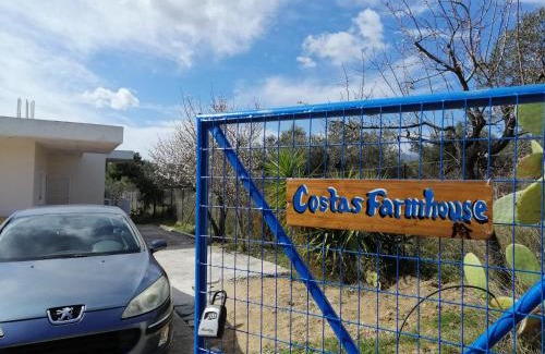 Pallini House | CostasFarmhouse, Pallini, Near Athens Airport