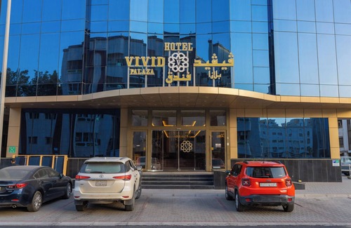 Al-Hamra'a House | Cozy Sunday King Stay in Alhamra