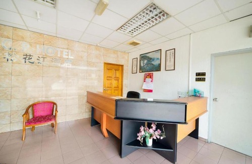 Kampung Kastam Hotel | CP Hotel