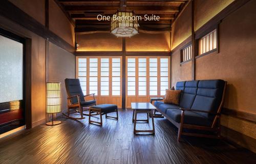 Suruga Ward House | Craft Inn WARAKU