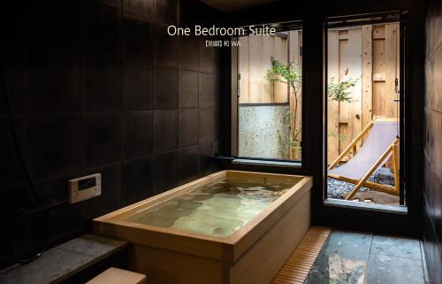 Suruga Ward House | Craft Inn WARAKU