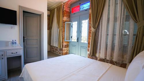 Ankara City Center Hotel | Cunda Ömer Ağa Konağı