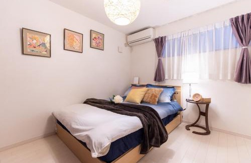 Honan House | CuteFamilyHouse! 6minShinjuku 6minSta FreeParking Cozy,Bright KidsFree Under6yrs