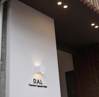 Sungin-dong Hotel | D A L Premium Capsule Hotel