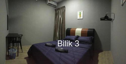 Lahad Datu Apartment | D' Palm Garden Homestay Lahad Datu.