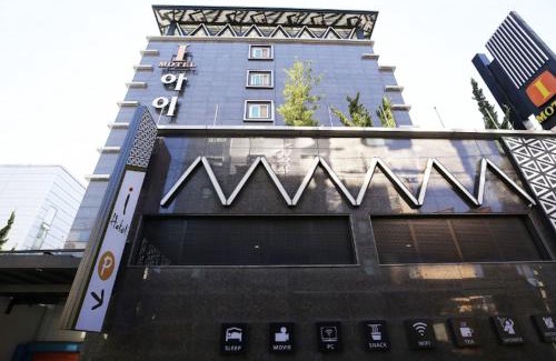 Dong-gu Hotel | Daejeon Yongjeon I Hotel