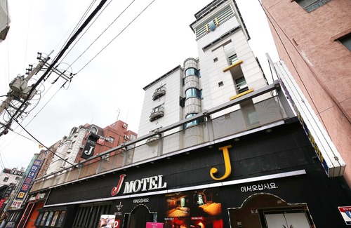 Dong-gu Hotel | Daejeon Yongjeon J