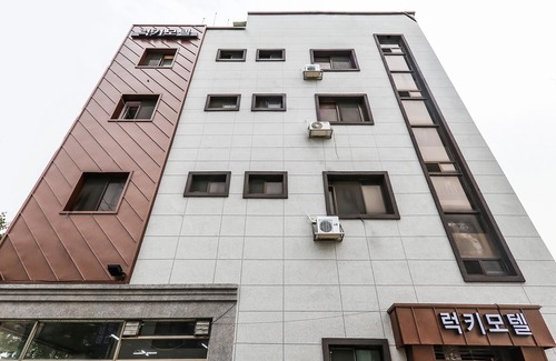 Jung-gu Hotel | Daejeon Yucheon Lucky