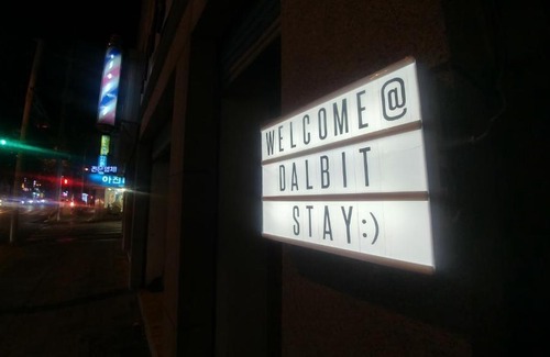 Jung-gu House | Dalbit stay Seodaejeon