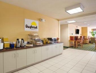 Lafayette Hotel | Days Inn & Suites by Wyndham Lafayette IN