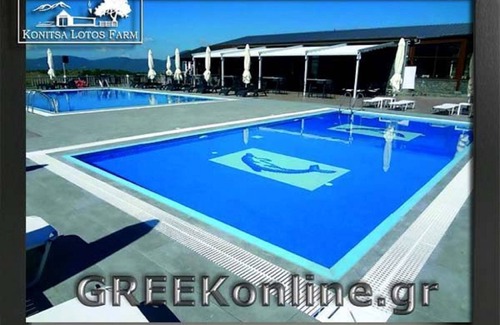 Konitsa House | Deluxe Mountain Bungalow A, Konitsa