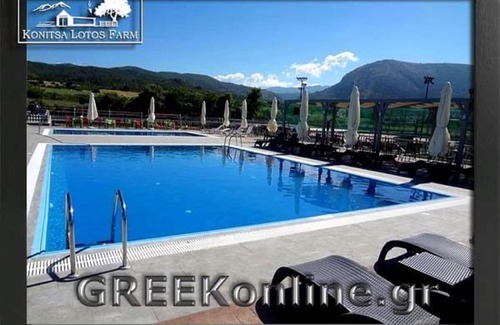 Konitsa House | Deluxe Mountain Bungalow A, Konitsa